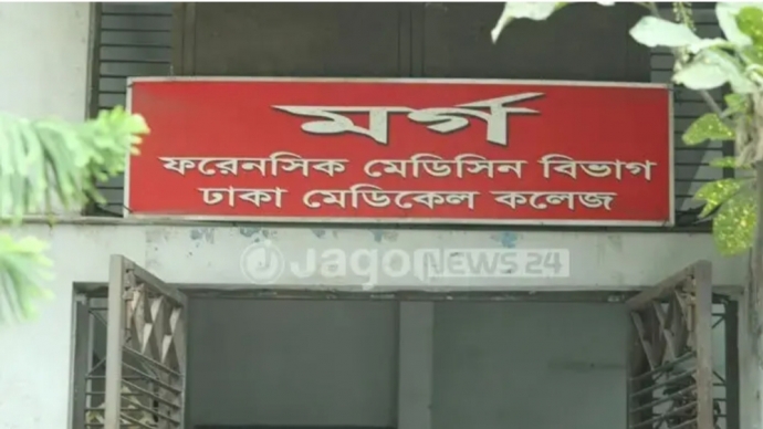 নিউমার্কেটে এক ব্যক্তিকে গুলি করে হত্যা, শরীরে পাঁচটি গুলির চিহ্ন