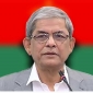 বিএনপি মহাসচিব পদে পরিবর্তন: অবসরে যাচ্ছেন মির্জা ফখরুল