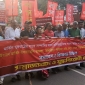 যুক্তরাষ্ট্রের সঙ্গে অসম বাণিজ্যচুক্তি বাতিলের দাবিতে বিক্ষোভ সমাবেশ