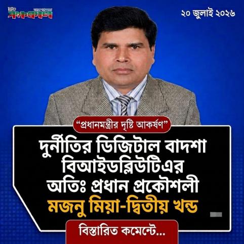 ---